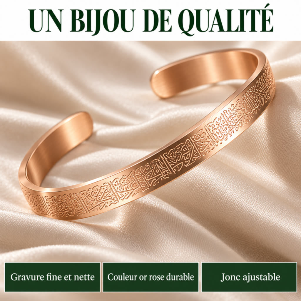 Bracelet Ayat Al Kursi – Le verset du Trône gravé, à porter chaque jour