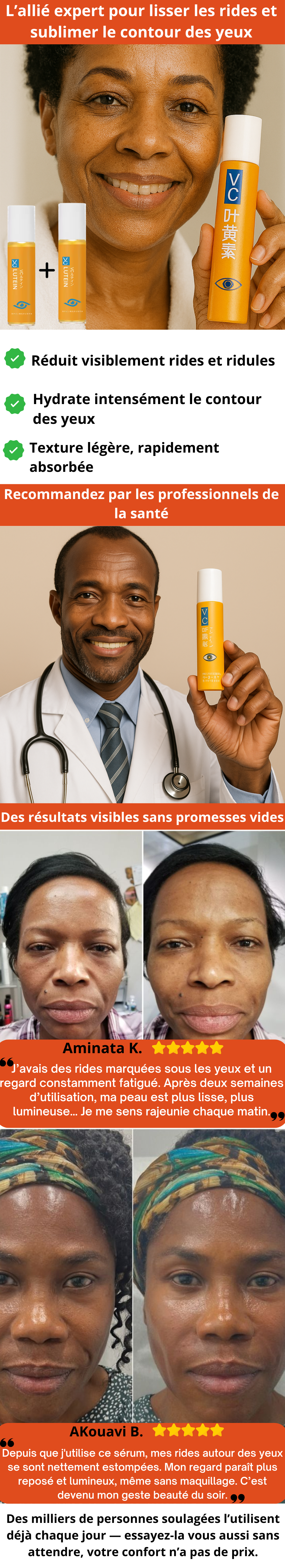 Sérum anti-rides à effet immédiat BF
